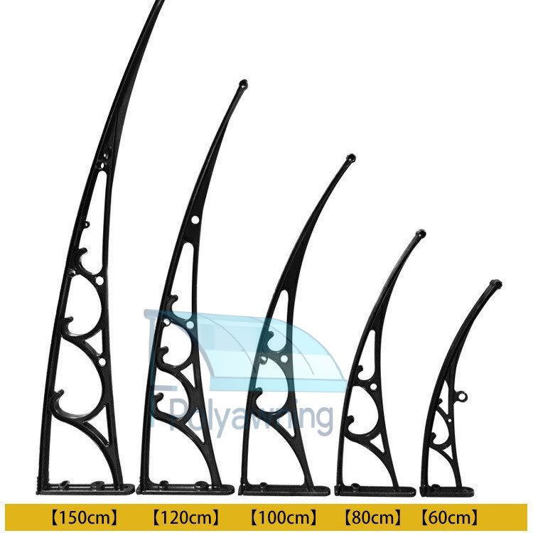 黒いオーニング・ブラケット：60cm、80cm、100cm、120cm、150cm